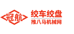 星空体育app下载入口